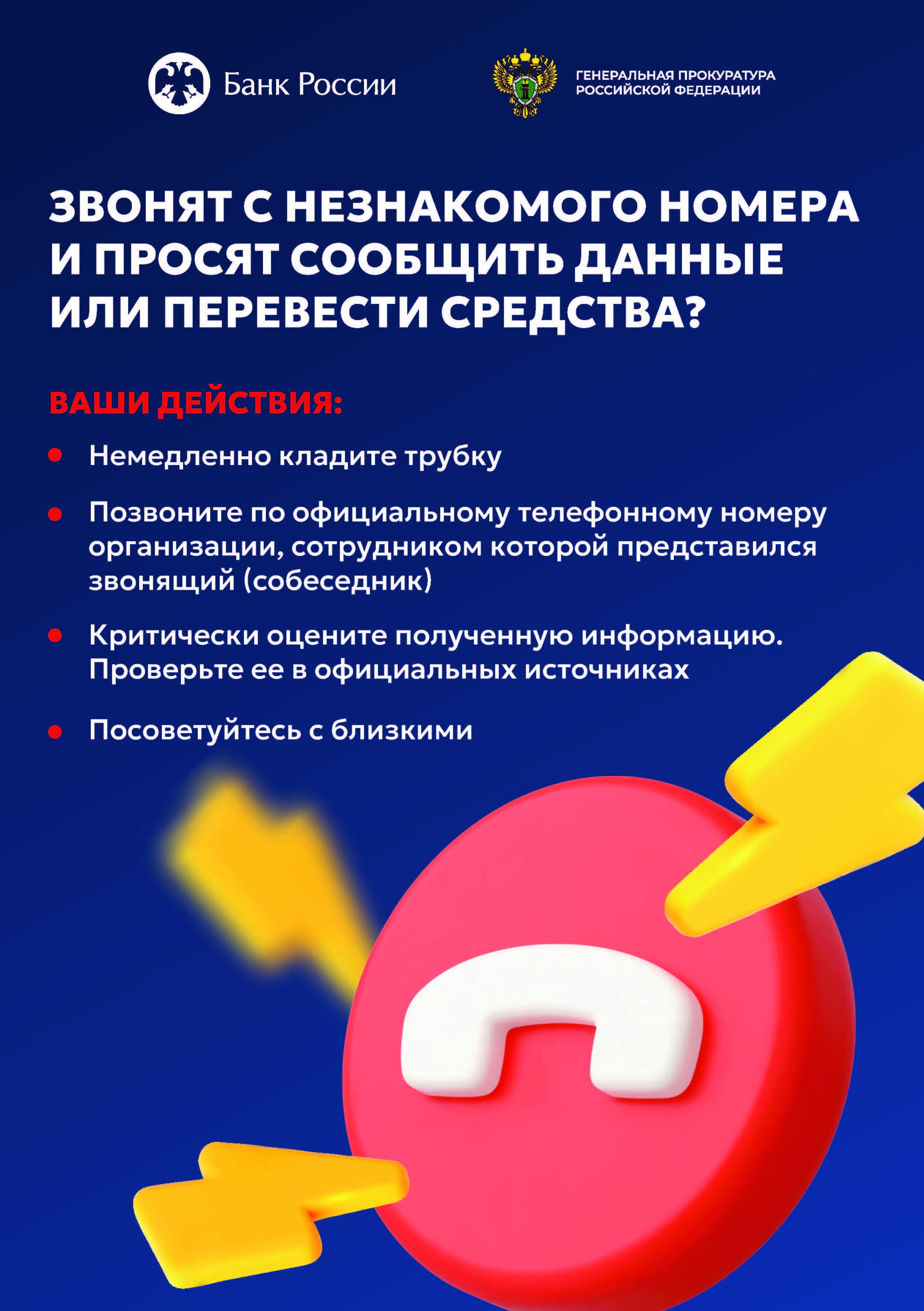kladi3